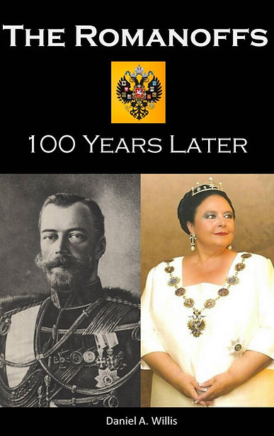Heiress of Egypt eBook.jpg